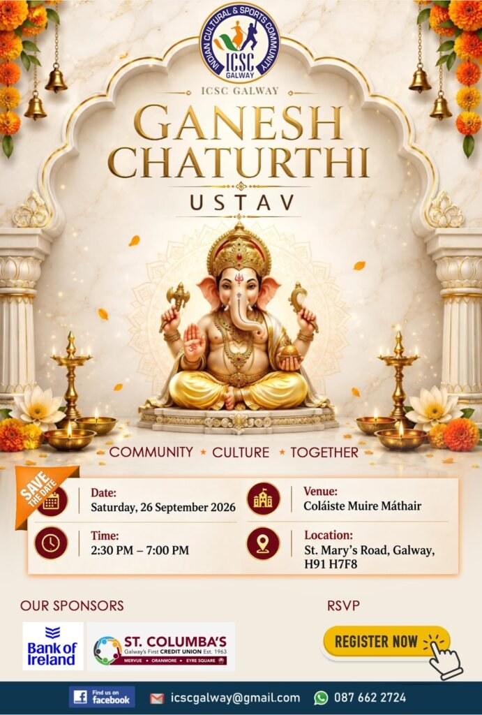 ICSC Galway - Vinayaka Chavithi Celebrations
